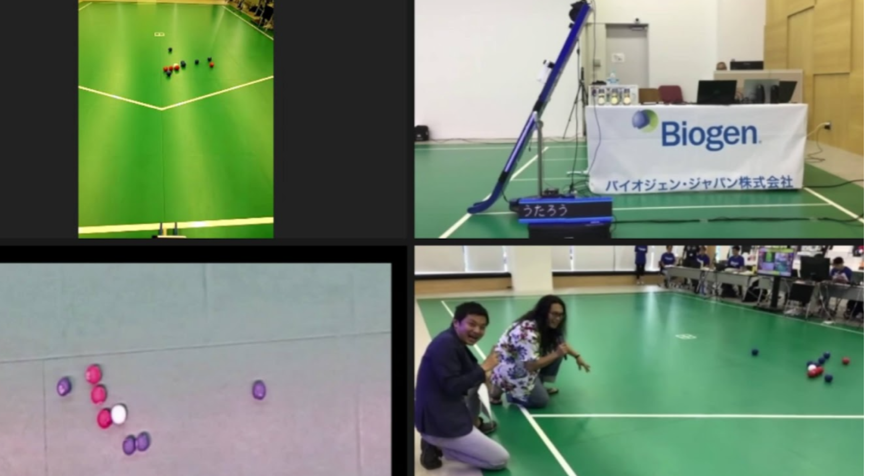 オンラインボッチャを操作している様子