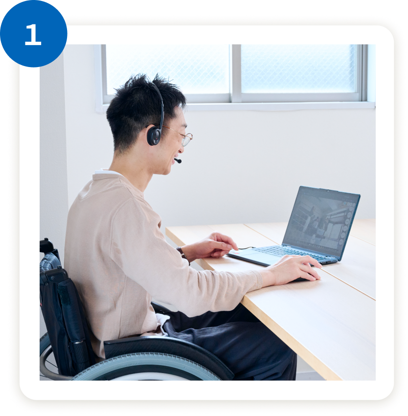 ご自宅などからPCなどでOriHimeにログイン